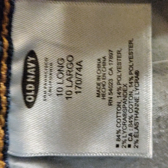 Sweetheart jeans - Picture 6 of 7